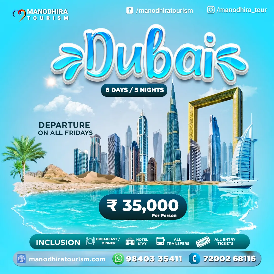  Dubai & Abu Dhabi 